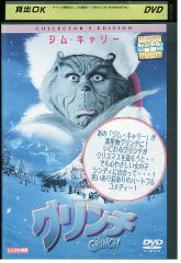 DVD PaPa パパ ペ・ヨンジュン 全6巻 ※ケース無し発送 レンタル落ち