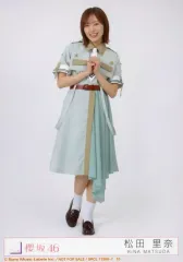 【中古】生写真(乃木坂46) 10：櫻坂46/松田里奈/CD「Make or Break」初回生産限定盤(TYPE-D)(SRCL-13366～7)封入特典生写真