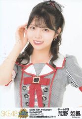 中古】生写真(乃木坂46) 長濱ねる/バストアップ/2017-SPRING-03/Zepp