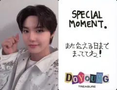 【中古】コレクションカード(男性) TREASURE/ドヨン(DOYOUNG)/「MEMORIES OF SPECIAL MOMENT POP-UP STORE」トレーディングカード