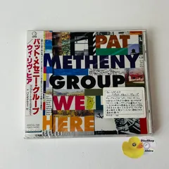 [未開封]パット・メセニー [Pat Metheny] ウィ・リヴ・ヒア（国内盤）CD MVCG168 [Y12]