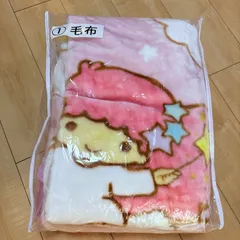 2025年最新】キキララ 毛布の人気アイテム - メルカリ