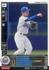 2025年最新】カード ベースボールヒーローズの人気アイテム - メルカリ