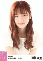 2025年最新】島崎遥香 生写真の人気アイテム - メルカリ