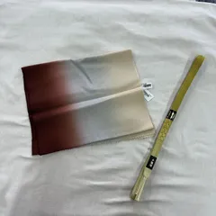 【美品】帯揚げ 帯締め セット グラデーション　茶色　黄緑　淡い　 正装用 着物 女性 婦人 レディース 和装小物 和装 着物 留袖 訪問着 振袖　kimono #きもの猫田 T401