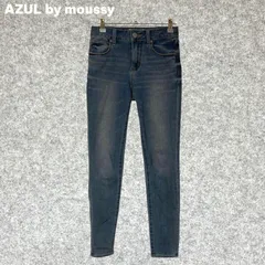 AZUL BY MOUSSY スキニーデニムパンツ XSサイズ