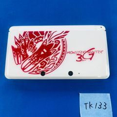 Item thumbnail for item 4237708d-25ec-4762-93d2-e8e1a7dcf2d6