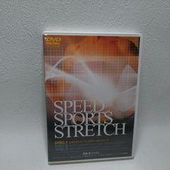 SPEED SPORTS 3枚組 スピードスポーツストレッチ 兼子ただし - メルカリ
