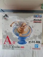 ONE PIECE 一番くじ A賞 出品