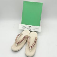 Item thumbnail for item ee552e7f-438d-4ec6-b44e-93ec013bab01