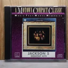 中古CD★ジャクソン・ファイヴ/JACKSON 5■ Greatest Hits 【3746352012/0737463520126】V55622