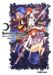 【中古】攻略本PSP ≪シミュレーションゲーム≫ PSP サモンナイト5 公式パーフェクトバイブル