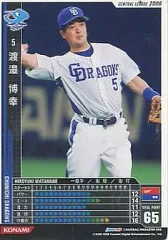 ベースボールヒーローズ 2025年最新】コナミ ベースボール ヒーローズの人気アイテム - メルカリ