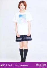 中古】ペンライト・リングライト [単品] 秋月涼(PRODUCER MEETING 2017