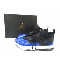 NIKE ナイキ JORDAN STAY LOYAL 3 FB1396-041 ステイ ロイヤル 3 サイズ：27.0cm★SH8361