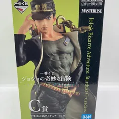 【中古】C賞 空条承太郎 フィギュア MASTERLISE ｢一番くじ ジョジョの奇妙な冒険 JOJO'S ASSEMBLE｣[90]