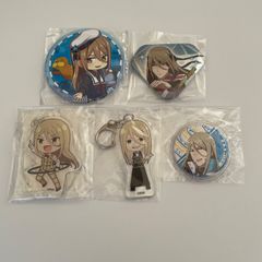 裏切りは僕の名前を知っている クロスペンダント 愁生ver | Mercari