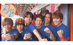 V6 会報 62冊 1円 V6 会報 バラ売り用 注文コメント必須