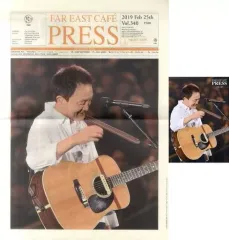 2025年最新】小田和正 会報の人気アイテム - メルカリ