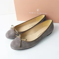 2025年最新】ファビオルスコーニ 39の人気アイテム - メルカリ