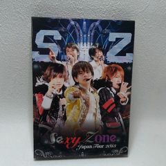 Sexy Zone/Sexy Zone Japan Tour 2013初回限定版 - メルカリ