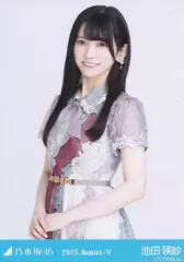 【中古】生写真(乃木坂46) 池田瑛紗/上半身・スペシャル衣装38/ノーマル/「乃木坂46 2023.August-V」乃木コレ ランダム生写真