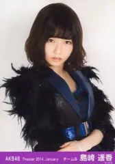 2025年最新】島崎遥香 生写真の人気アイテム - メルカリ