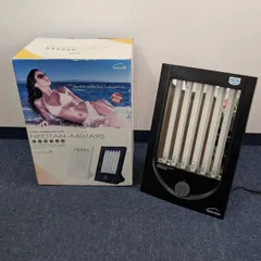 2025年最新】NeoTan-A60の人気アイテム - メルカリ