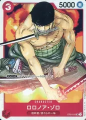 【中古】ONE PIECEカードゲーム ST01-013[SR]：ロロノア・ゾロ