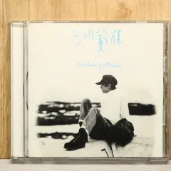 2025年最新】1010~とと~の人気アイテム - メルカリ