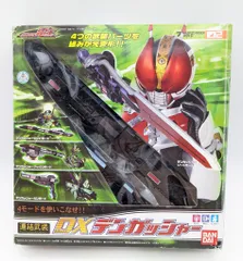2025年最新】仮面ライダー電王 デンガッシャーの人気アイテム - メルカリ