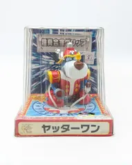 2026年最新】ヤッターマン 超真合金グリップ ヤッターワンの人気