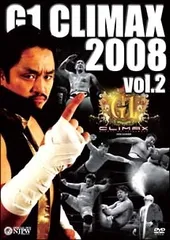 2026年最新】g1 climax dvdの人気アイテム - メルカリ