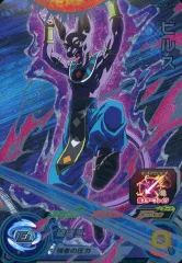 【中古】ドラゴンボールヒーローズ MM3-CP12[CP]：ビルス