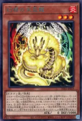 天盃龍 プレイマット 天盃龍 プレイマット 2025年最新】天盃龍 プレイマットの人気アイテム