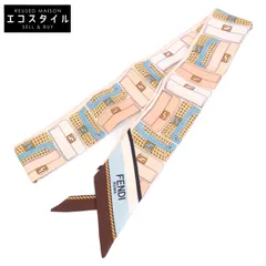 2025年最新】フェンディ ラッピーの人気アイテム - メルカリ