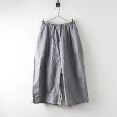 ゴーシュ カツラギオーバーサイズドパンツ 2｜グレー ボトムス ワイド ロング ボトムス ワイド【2400014678192】