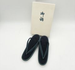 Item thumbnail for item 587d538c-e26c-459a-b505-1b659d632ceb