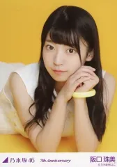 【中古】生写真(乃木坂46) 阪口珠美/レアカット/上半身・衣装黄色・「7th Anniversary」/乃木坂46 2019年2月ランダム生写真