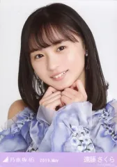 【中古】生写真(乃木坂46) 遠藤さくら/バストアップ・7thBDライブ衣装1/「乃木坂46 2019.May」WebShop 限定ランダム生写真
