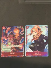 サンジ パラレル 2枚セット