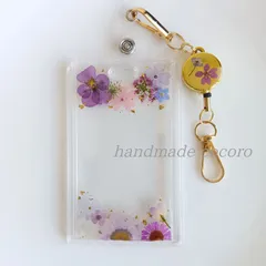 【No.25】オリジナルパスケース 定期入れ　トレカケース　レジン　フラワー
