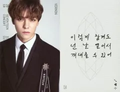 【中古】コレクションカード(男性) 025：SEVENTEEN/VERNON(バーノン)/「2018 SEVENTEEN CONCERT`IDEAL CUT’ IN SEOUL」トレーディングカード