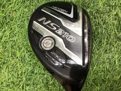 2025年最新】nexgen ユーティリティの人気アイテム - メルカリ