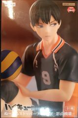 トランスワールドジャパン 欅坂46 志田愛佳 【直筆サイン入り】1st写真