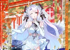 【中古】ゼクス E20-046[OBR]：運命シンフォニック プリンツ・オイゲン