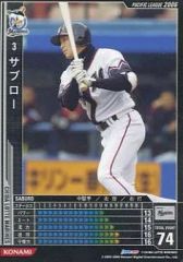 Item thumbnail for item 353b08e1-7a29-4392-828c-05fc7b51763e