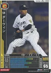 2025年最新】コナミ ベースボール ヒーローズの人気アイテム - メルカリ