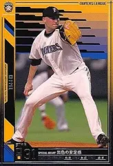 【中古】オーナーズリーグ OL05 053/192[ST]：[コード保証無し]ケッペル