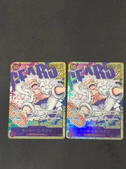 モンキー・D・ルフィ ニカ シークレットパラレル 2枚セット